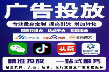 百度推广月费预算分配建议