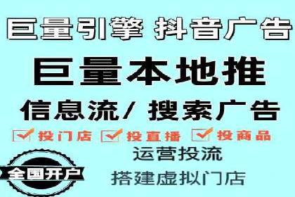 SEM服务托管实战案例：优化效果显著
