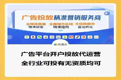 SEM竞价代运营公司经典案例集锦